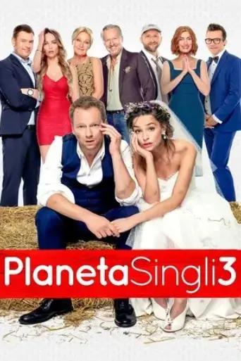 planeta-singli-3-2019