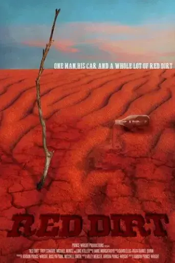 red-dirt-2015