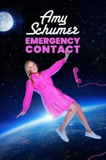 amy-schumer-emergency-contact-2023