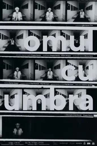 omul-cu-umbra-2022