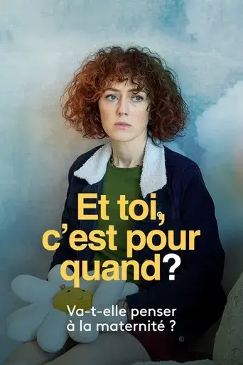 et-toi-c-est-pour-quand-2022