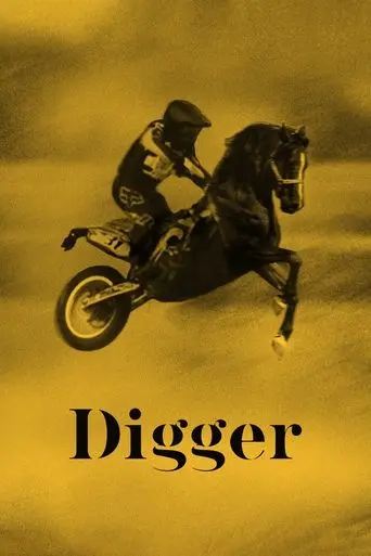 digger-2021