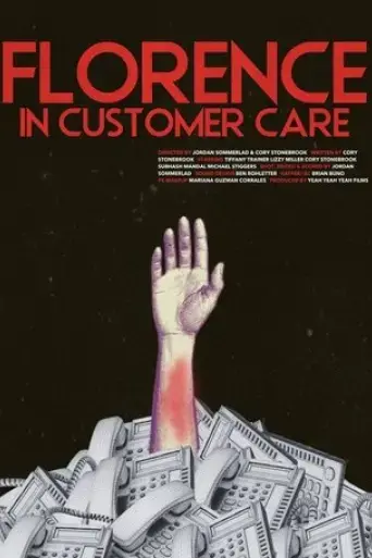 florence-in-customer-care-2024