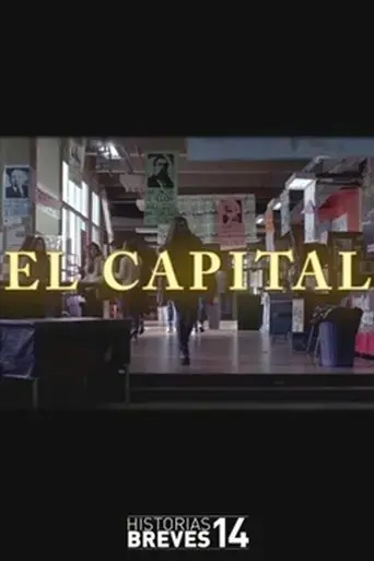 el-capital-2017