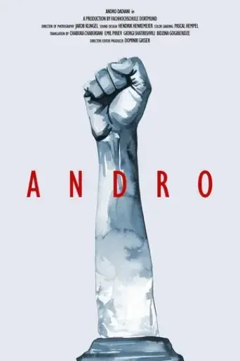andro-2025