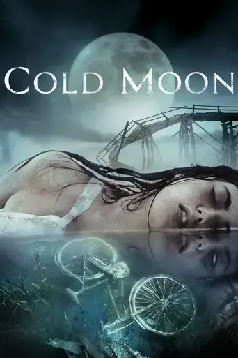 cold-moon-2016
