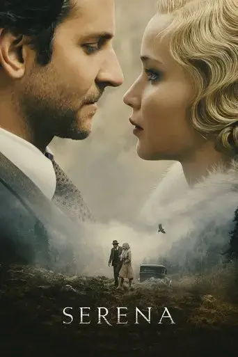 serena-2014