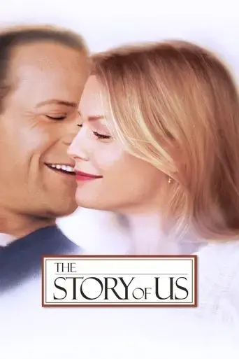 the-story-of-us-1999