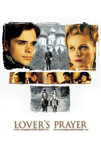 lover-s-prayer-2001