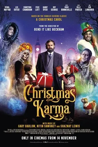 christmas-karma-2025