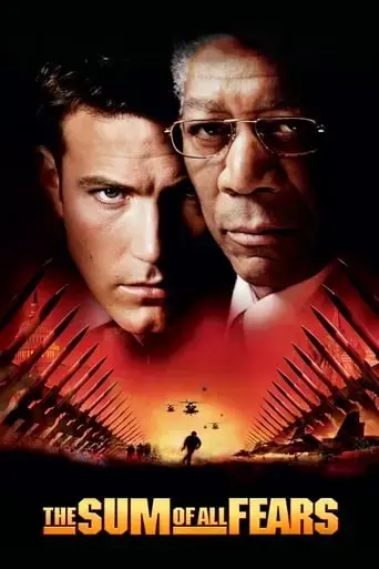 the-sum-of-all-fears-2002