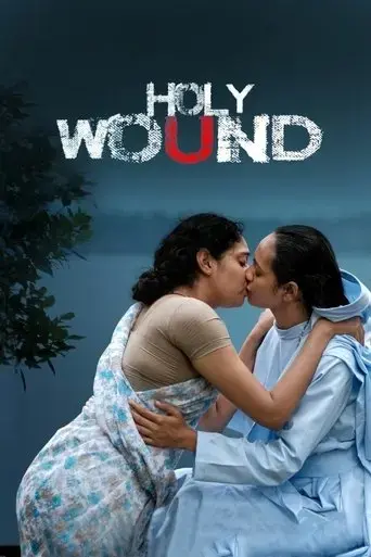 holy-wound-2022