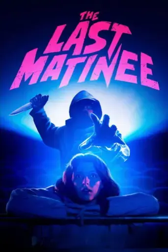 the-last-matinee-2020