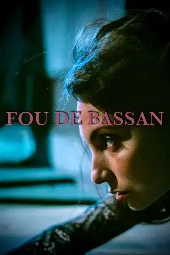 fou-de-bassan-2021