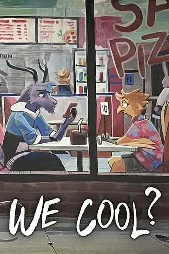 we-cool-2025