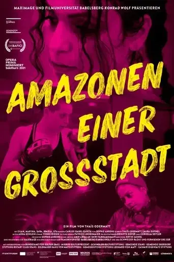 urban-amazons-2021