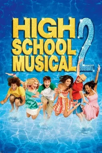 high-school-musical-2-2007