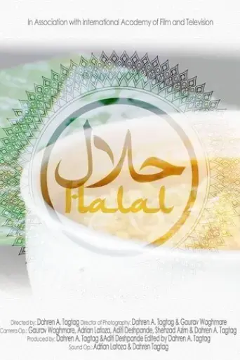 halal-2017