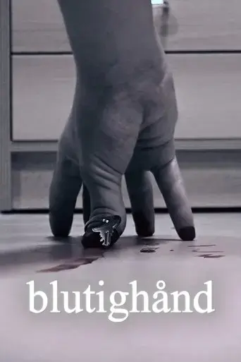 blutighand-2024