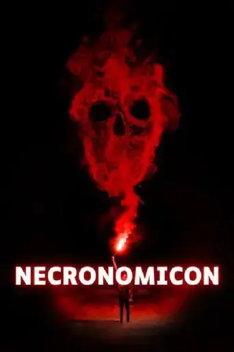 necronomicon-2023