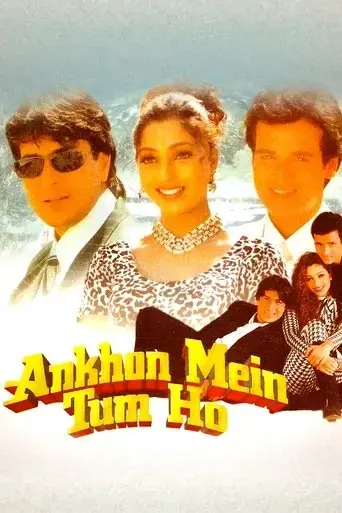 ankhon-mein-tum-ho-1997