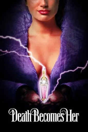 death-becomes-her-1992