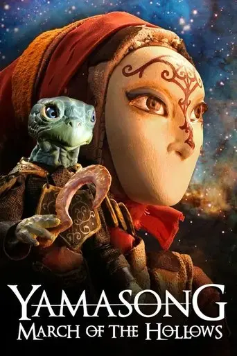yamasong-march-of-the-hollows-2017