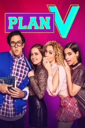plan-v-2018