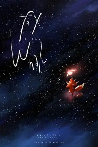 fox-and-the-whale-2016