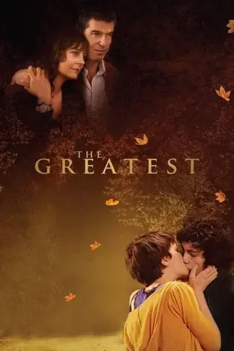 the-greatest-2009