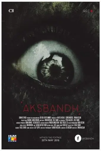 aksbandh-2016
