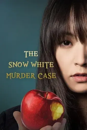 the-snow-white-murder-case-2014