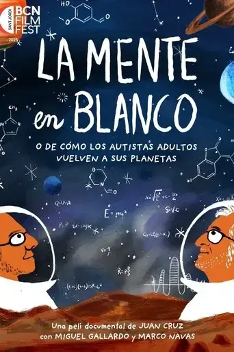 la-mente-en-blanco-2025