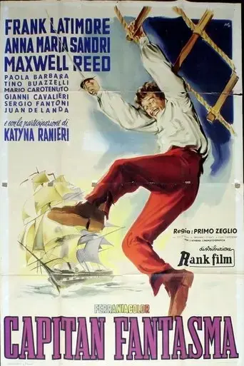 captain-phantom-1953