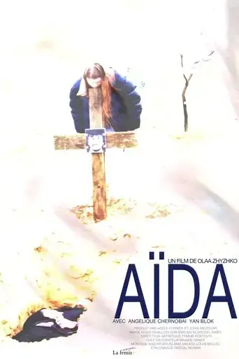 aida-2024