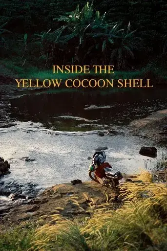 inside-the-yellow-cocoon-shell-2023