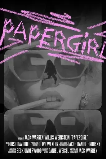 papergirl-2023