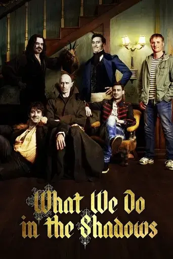 what-we-do-in-the-shadows-2014