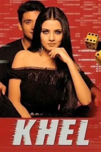 khel-2003
