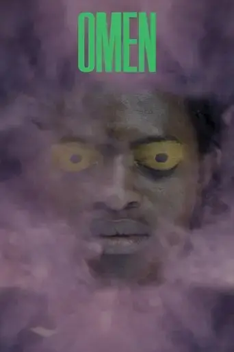 omen-2023