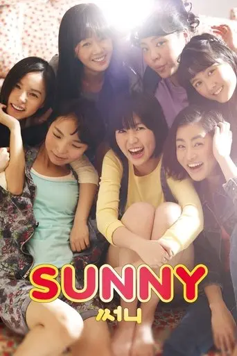 sunny-2011