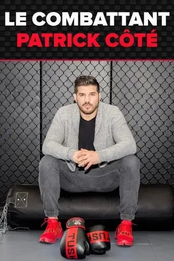 le-combattant-patrick-cote-2019