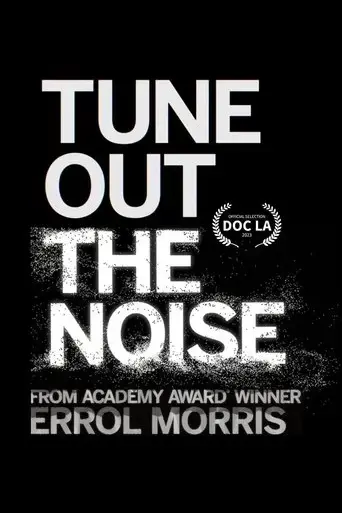 tune-out-the-noise-2023