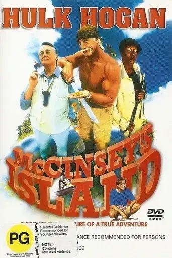mccinsey-s-island-1998