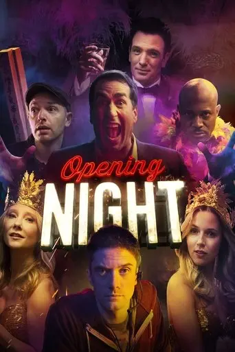 opening-night-2016