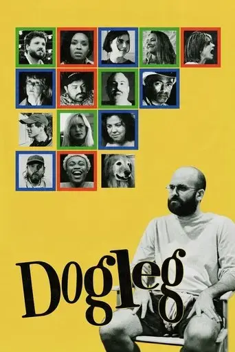 dogleg-2023