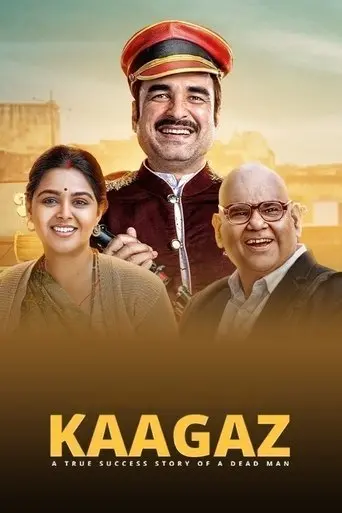 kaagaz-2021