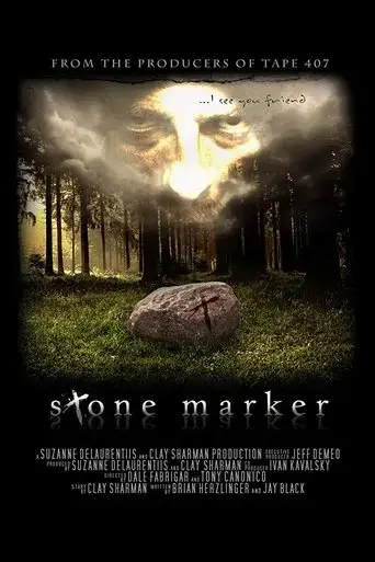 stone-markers-2012