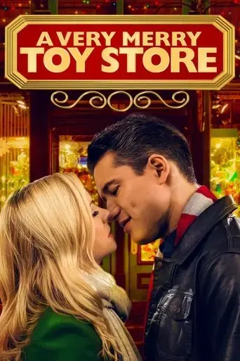 a-very-merry-toy-store-2017