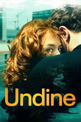 undine-2020
